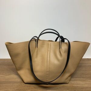ALLSAINTS ~ AllSaints Odette East/West Leather Tote- Tan with Black Handle